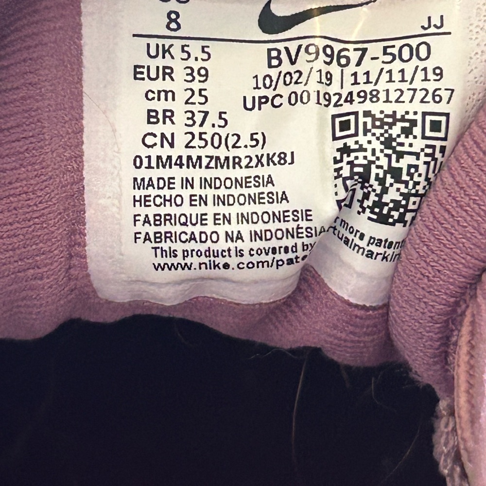Nike Training Flex Women's Lavender Sneakers Size 8 - Picture 6 of 7